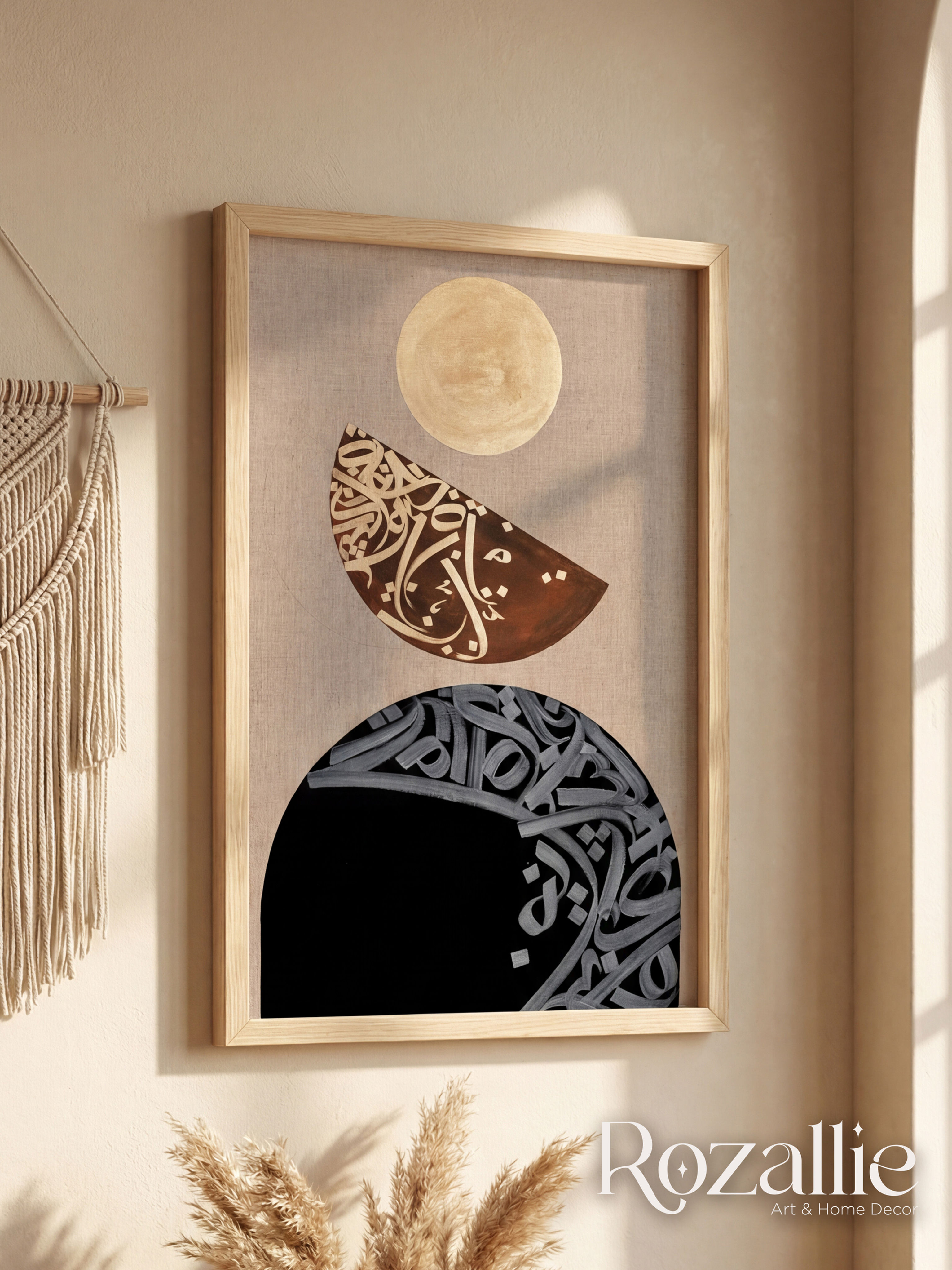 Islamic Turath Art 127