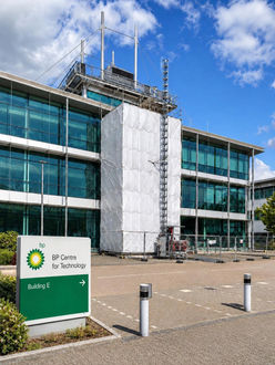 outside company building