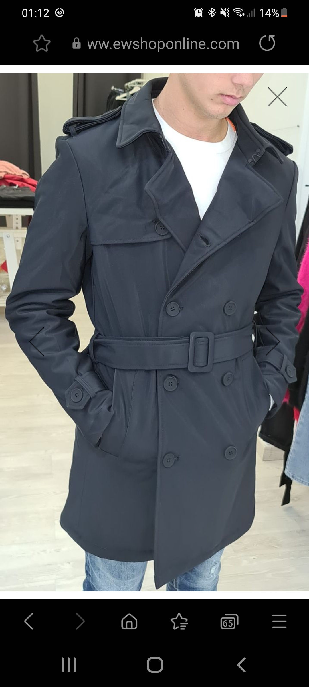 Trench doppiopetto Rever classico