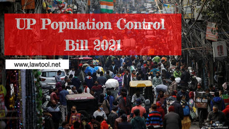 UP Population Control Bill 2021