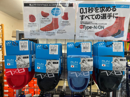 販売開始です^ ^