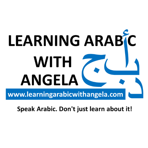 Learning Arabic with Angela logo