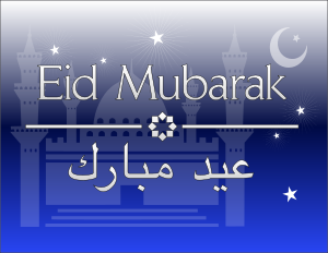 How to teach your child more Arabic during the festive seasons
