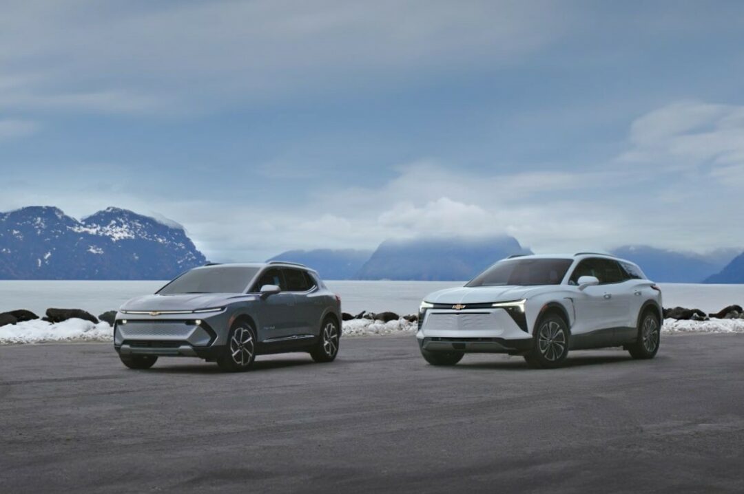 General Motors ve Vianode Arasında Sentetik Grafit Tedarik Anlaşması