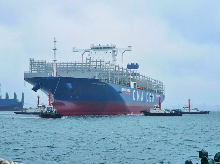 CMA CGM, Uzak Doğu–Manaus hattındaki taşımalar için planlanan Low Water Surcharge (LWS) uygulamasını, Amazon Nehri’nin su seviyesinin beklenenden yavaş düşmesi nedeniyle 15 Kasım 2025’e erteledi.