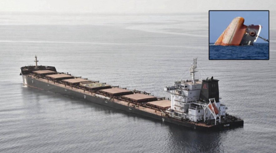 Kızıldeniz’de Husi Saldırısı: Tutor Gemisi Batırıldı