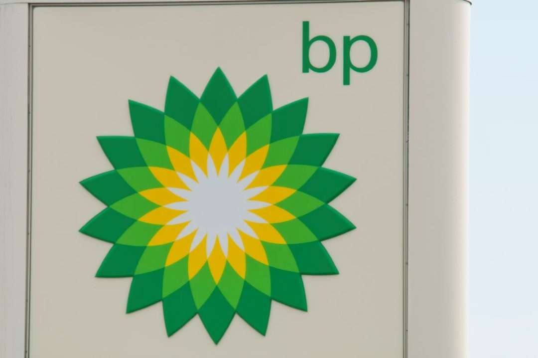 BP ve JLL İşbirliğiyle Enerji Sektöründe Yeni Bir Dönem Başladı