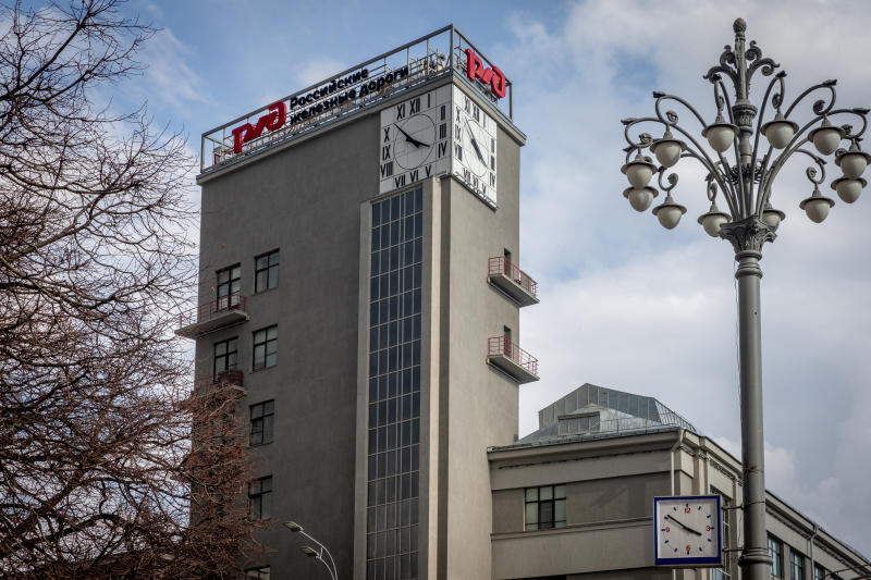 Rus Demiryolları'nın Net Kârı Beklenenden %90 Daha Düşük