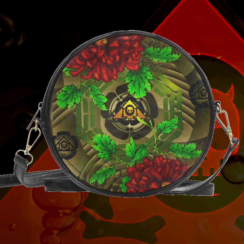 Thumbnail: The Lowest of Low Peony round sling bags
