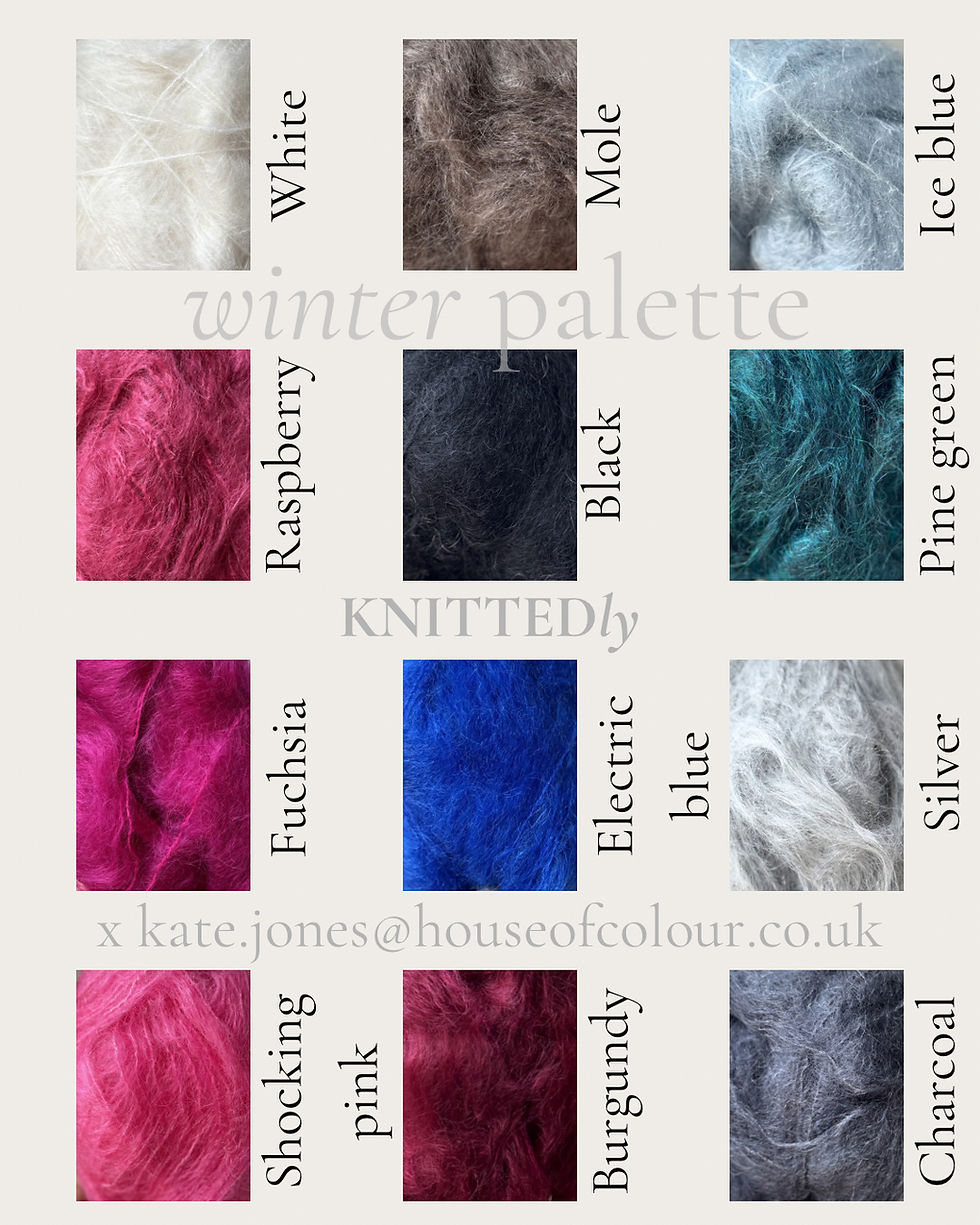 Thumbnail: Hand knitted mohair waistcoat with buttons