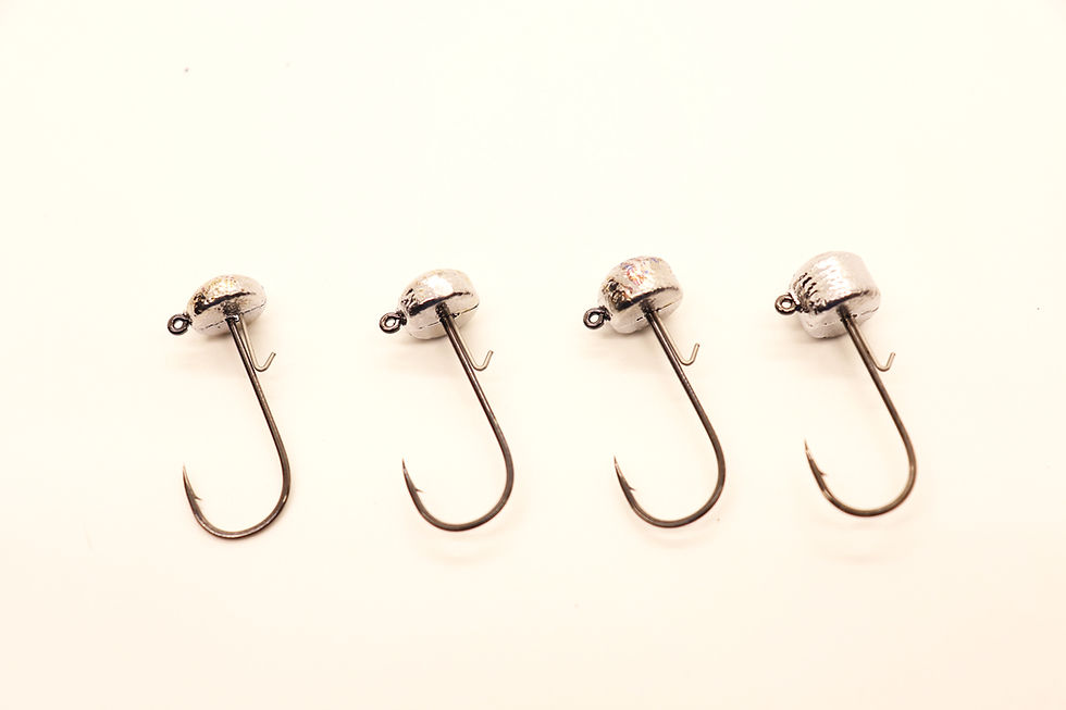 Thumbnail: NED Jighead