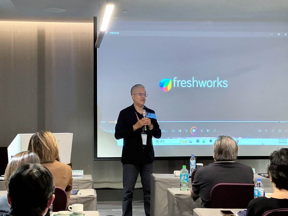 Freshdesk 研討會 致歡迎詞
