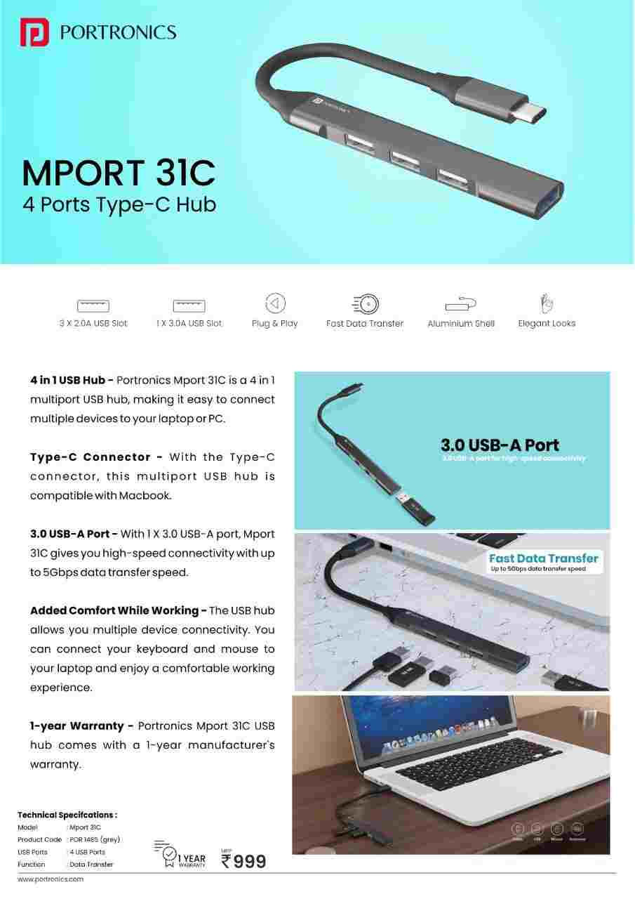 थंबनेल: Portronics MPORT 31C 4-in-1 USB Hub