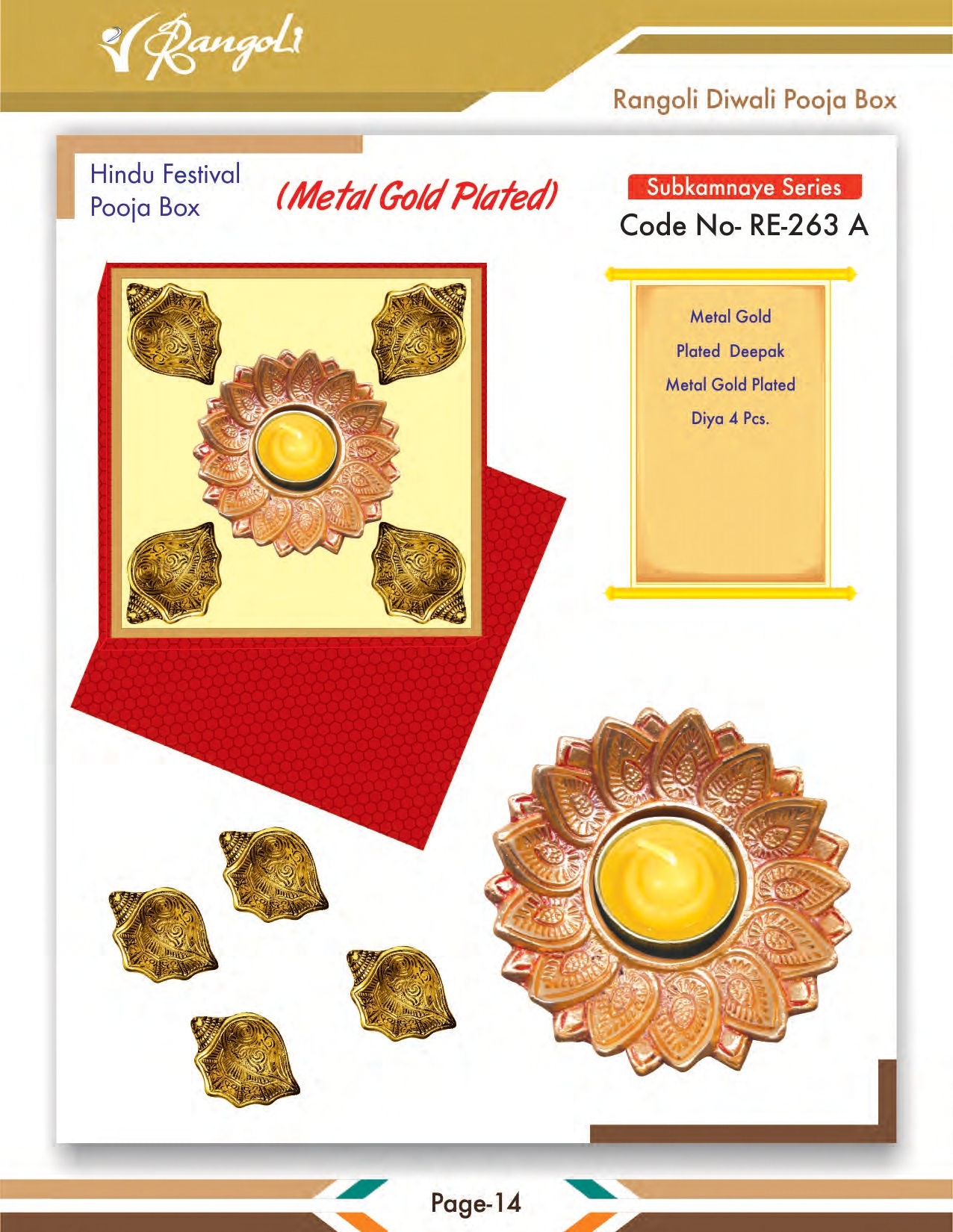 Diwali Gift Box RE-263 A