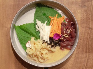 Nounou Noodle Bar, NYC
