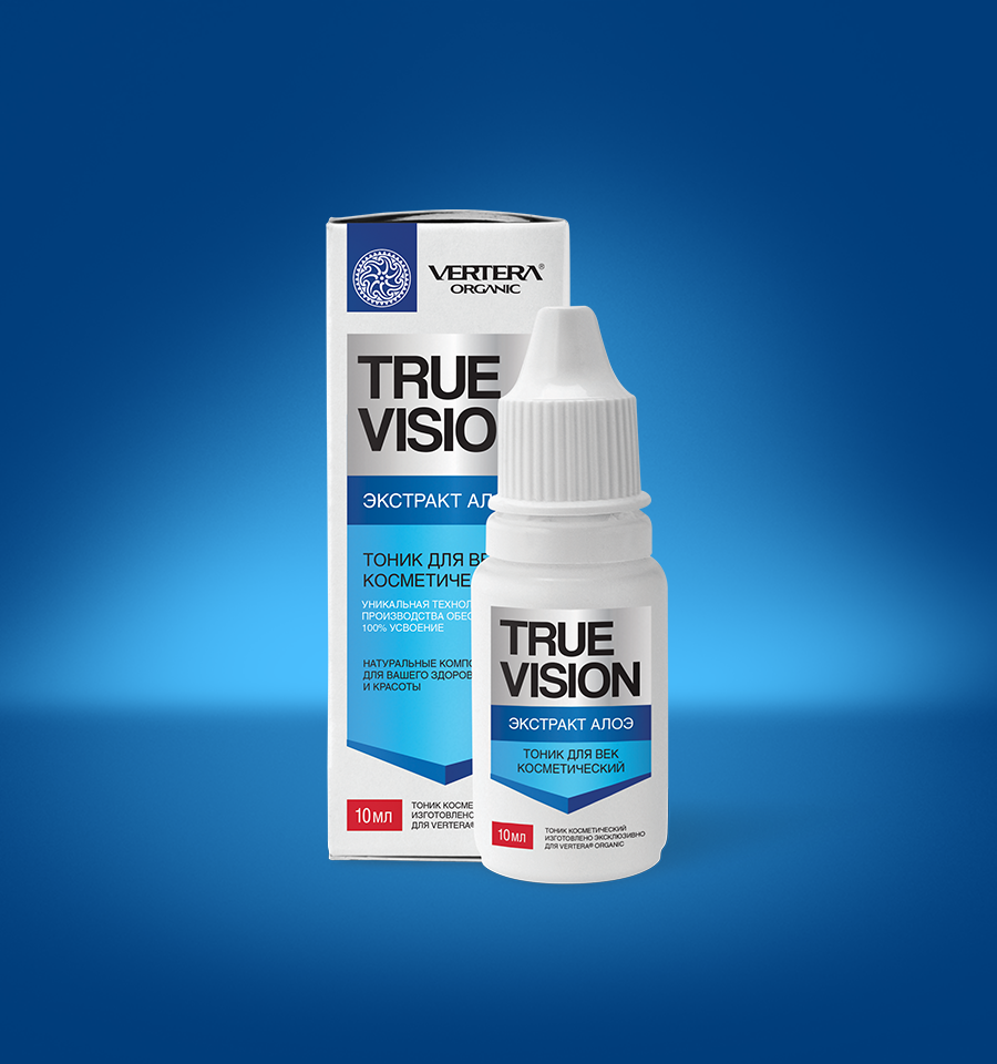 Визион Плюс Для Глаз Купить