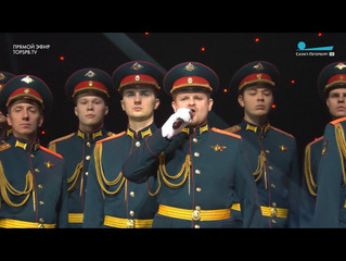 День защитника отечества в БКЗ