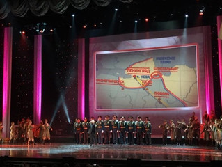 День снятия блокады Ленинграда