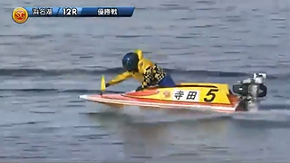 2018年　SGボートレースクラシ��ック