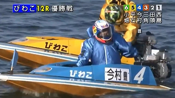 2016年　PG1マスターズチャンピオン