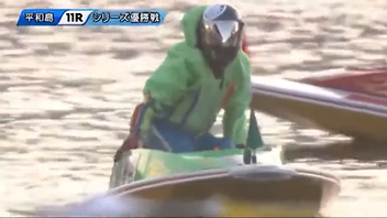 2014年　SGグランプリシリーズ