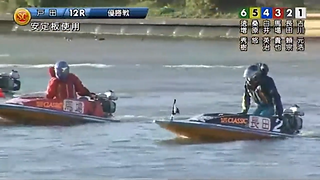 2019年　SGボートレースクラシ��ック