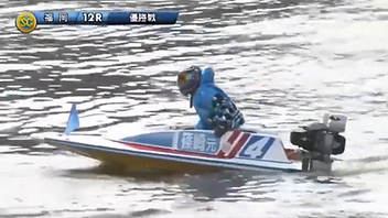 2017年　SGボートレースオールスター