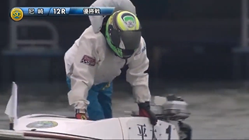 2016年　SGボートレースオールスター