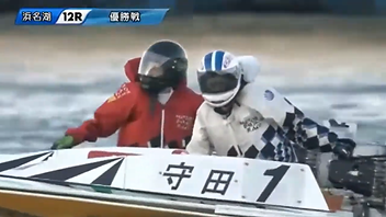 2015年　SGボートレースダービー