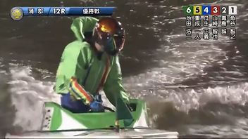 2016年　SGグランドチャンピオン
