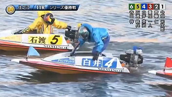 2016年　SGグランプリシリーズ