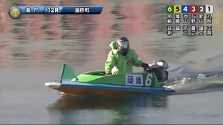 2016年　SGオーシャンカップ
