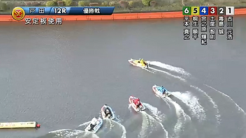 2024年　SGボートレースクラシック