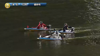 2023年　SGボートレースダービー