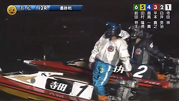 2017年　SGボートレースメモリアル