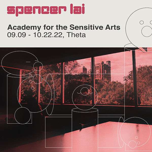 Flyer---Academy-for-the-Sensitive-Arts.jpg