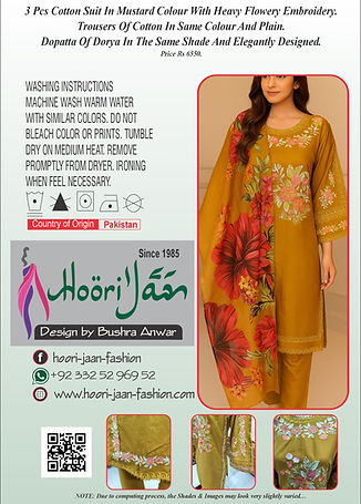 P23 150825 Mustard Cotton Emro.jpg
