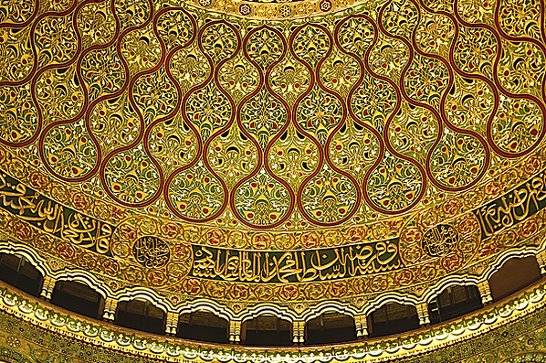 4.4.2 B Maq Ceiling 1013 [6x4].png