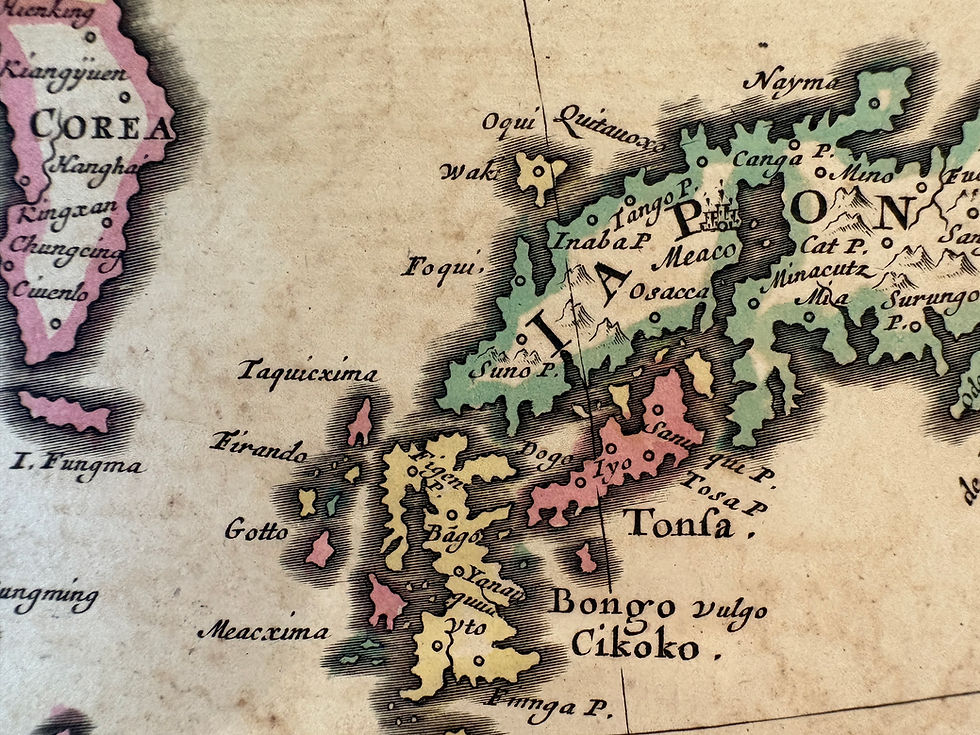 サムネイル： Tabula Tartariae et majoris partis Regni Chinae, Frederik de Wit, 1680