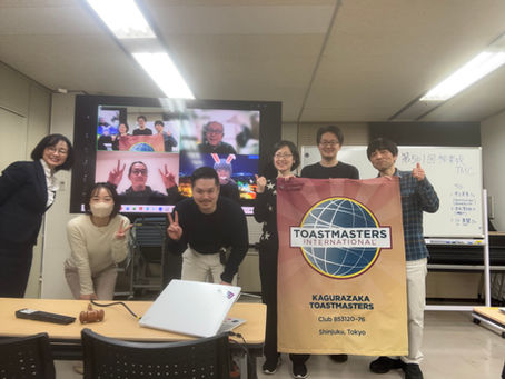 第501回　例会記録