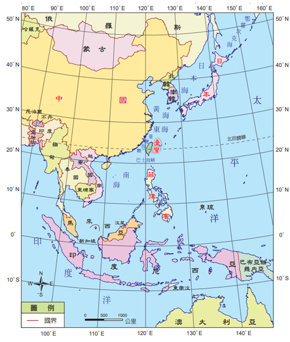 陪你讀地理~ 第四集 【台灣的位置與範圍】