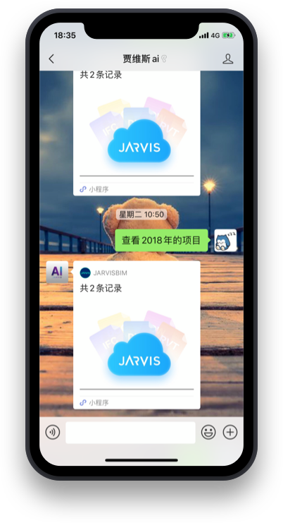 jarvis ai server jarvis ai server
