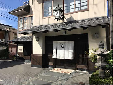 満る安 外観