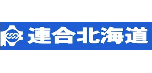 連合北海道/なんでも労働相談ダイヤルロゴ