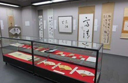 館内案内 第4室