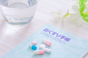 おくすり手帳と薬