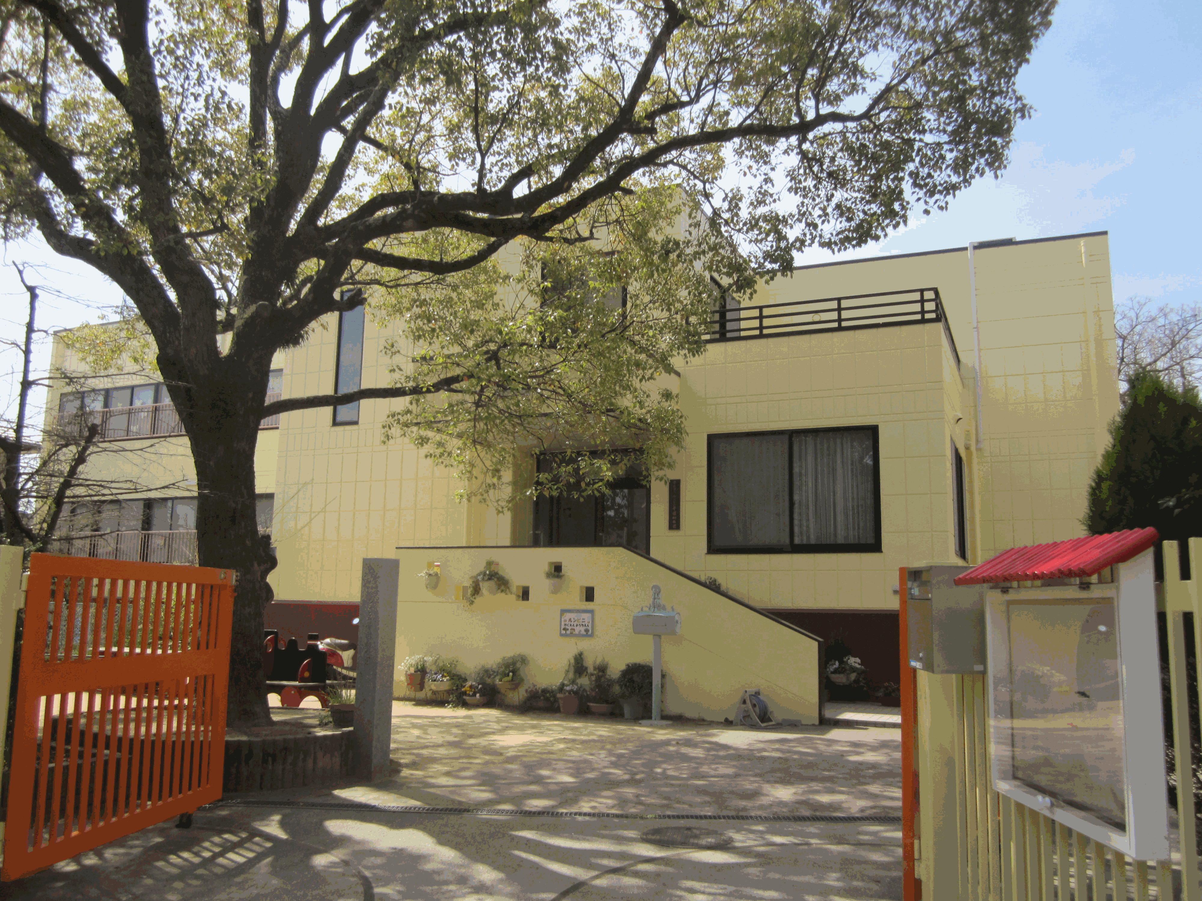 ルンビニ学園幼稚園