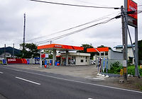 ENEOS金田一SS(株)熊野商店