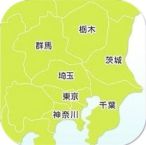 主な対応エリア