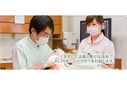 不安を和らげる、やさしい治療